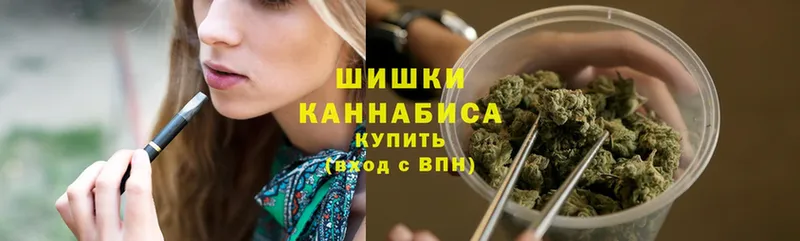 Бошки Шишки индика  shop клад  Ардон 